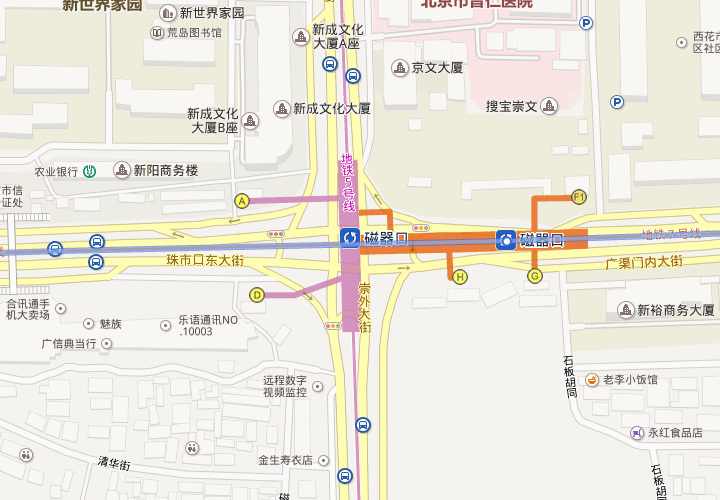 北京地铁七号线瓷器口